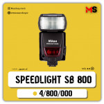 اسپیدلایت نیکون SB-800 دست دوم